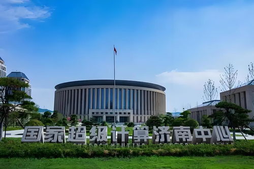 山東 讓技術長在產業里，推動產業升級與創新發展