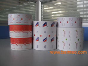 食品包裝紙 價格、廠家、批發(fā)與技術(shù)開發(fā)全解析