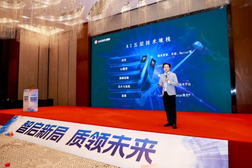 鹿客2025智能門鎖峰會攬獲五項大獎，隔空充電技術(shù)引領(lǐng)行業(yè)步入“無限續(xù)航”革命