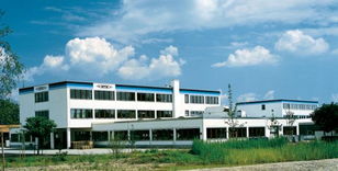 廈門隆力德環(huán)境技術(shù)開發(fā)有限公司 專注技術(shù)創(chuàng)新，賦能綠色未來