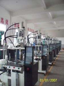 寧波市鎮(zhèn)海今順?biāo)苣z機械廠 普通合伙制下的技術(shù)開發(fā)之路